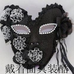 Venetian Women Masquerade Masks Black Lace Roses Flowers Elegant Sexy Festival Party Supplies Christmas Easter Engaged Birthday