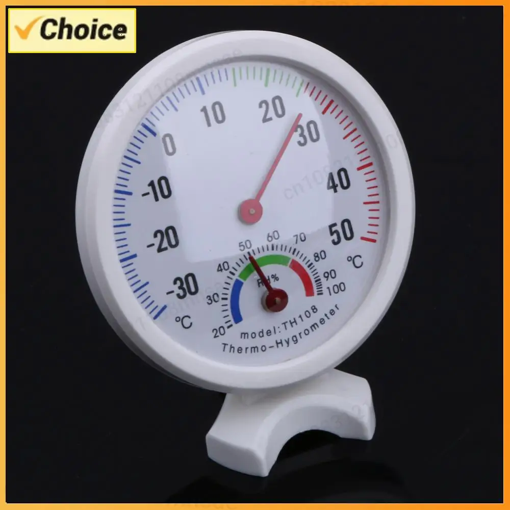 Mini Bell Shaped An…