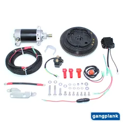 Outboard Motor Rear-operated Electric Start Kit Accessories for Yamaha 4-stroke 20 Hp Electric Starter Kit Modification