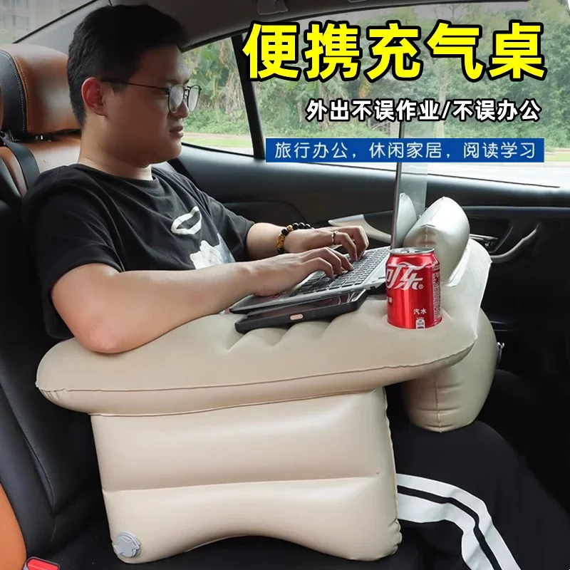Inflatable study table pillow Game reading table Foldable desk pillow on the knee Adjustable height Computer table