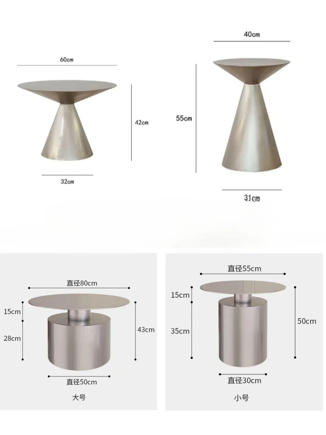 Round Light Luxury Metal Coffee Table Living Room Furniture Sofa Side Table A Few Balcony Tea Table Bedroom Nightstand