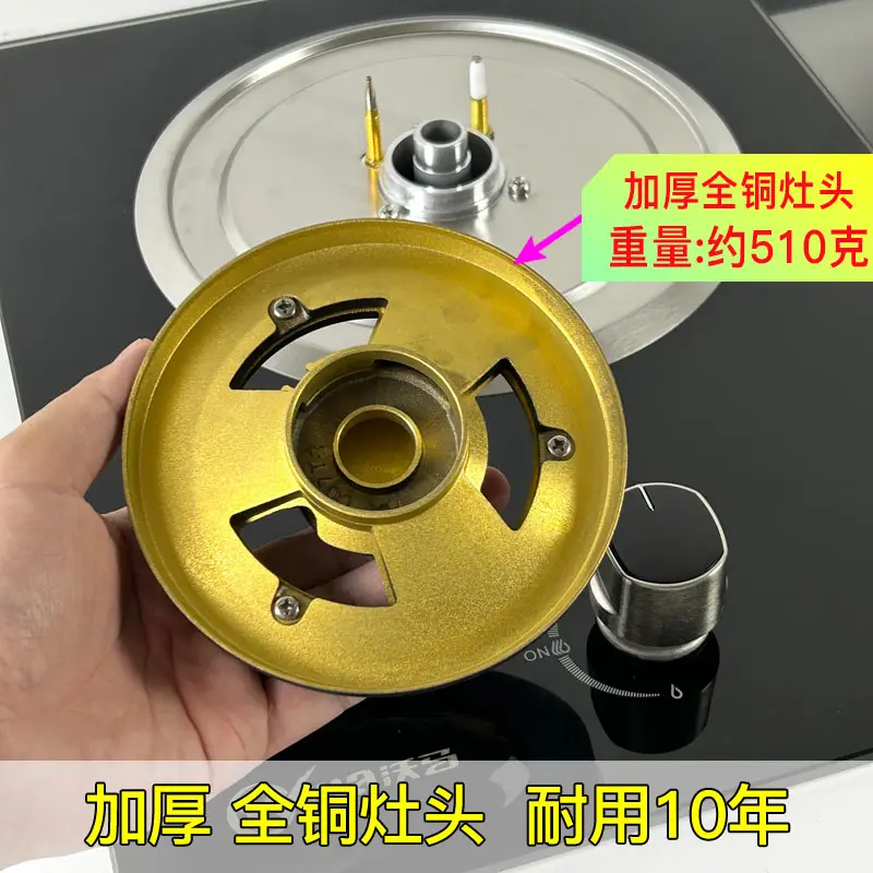 Fogão a gás poderoso, fogão de queimador único fácil de usar para gás natural e gás liquefeito