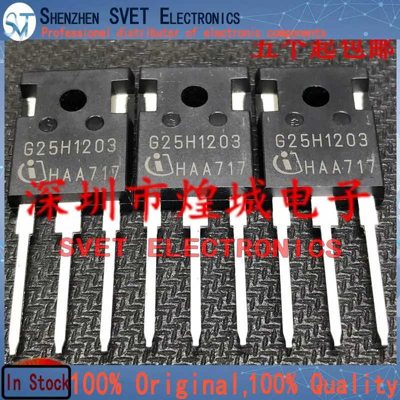 10PCS-50PCS  G25H1203 IGW25N120H3  TO-247 1200V 25A Original In Stock Fast shipping