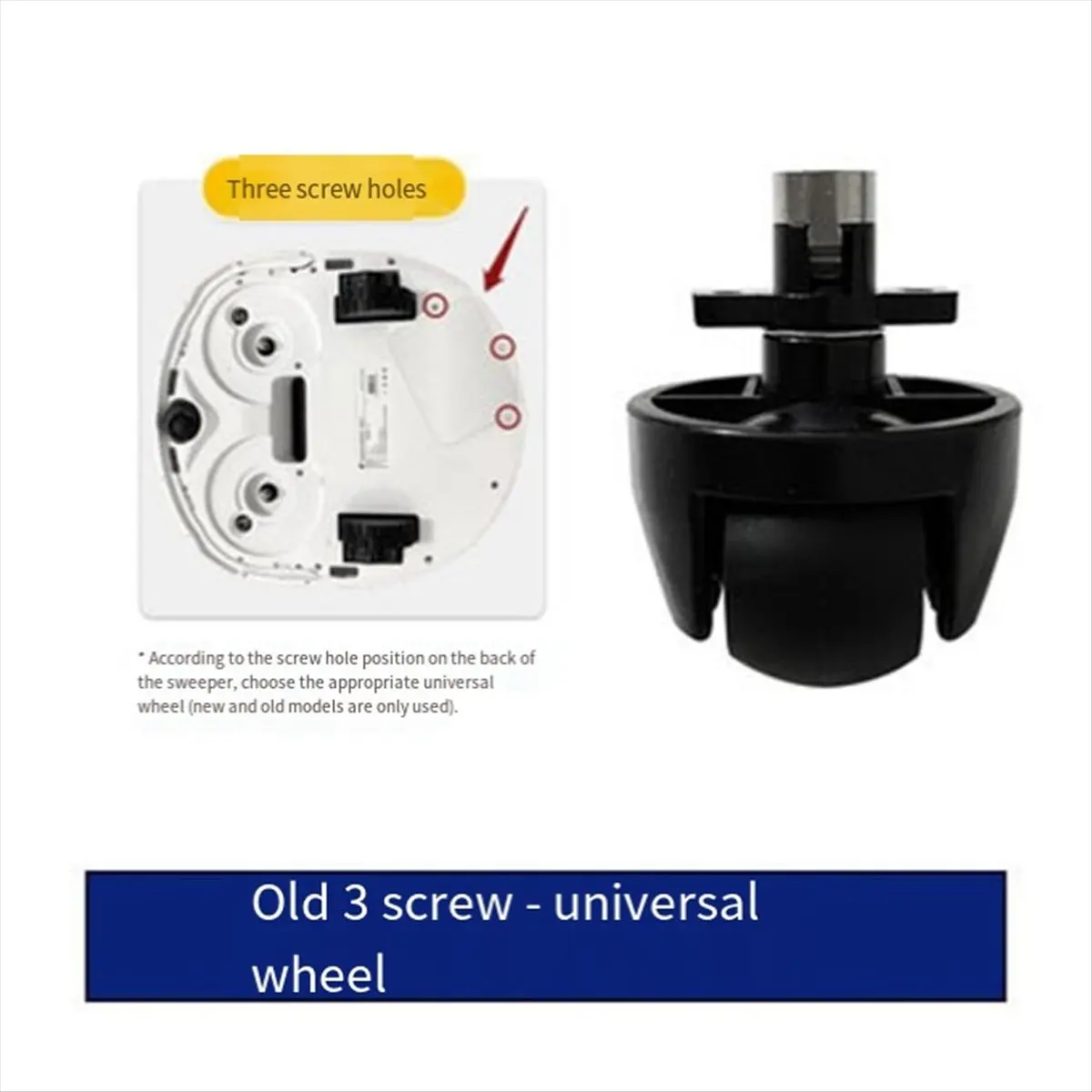 N14R Top Universal Wheel Guide Wheel Accessories Suitable for J1 J2 Sweeping Robot Large and Small Wheels