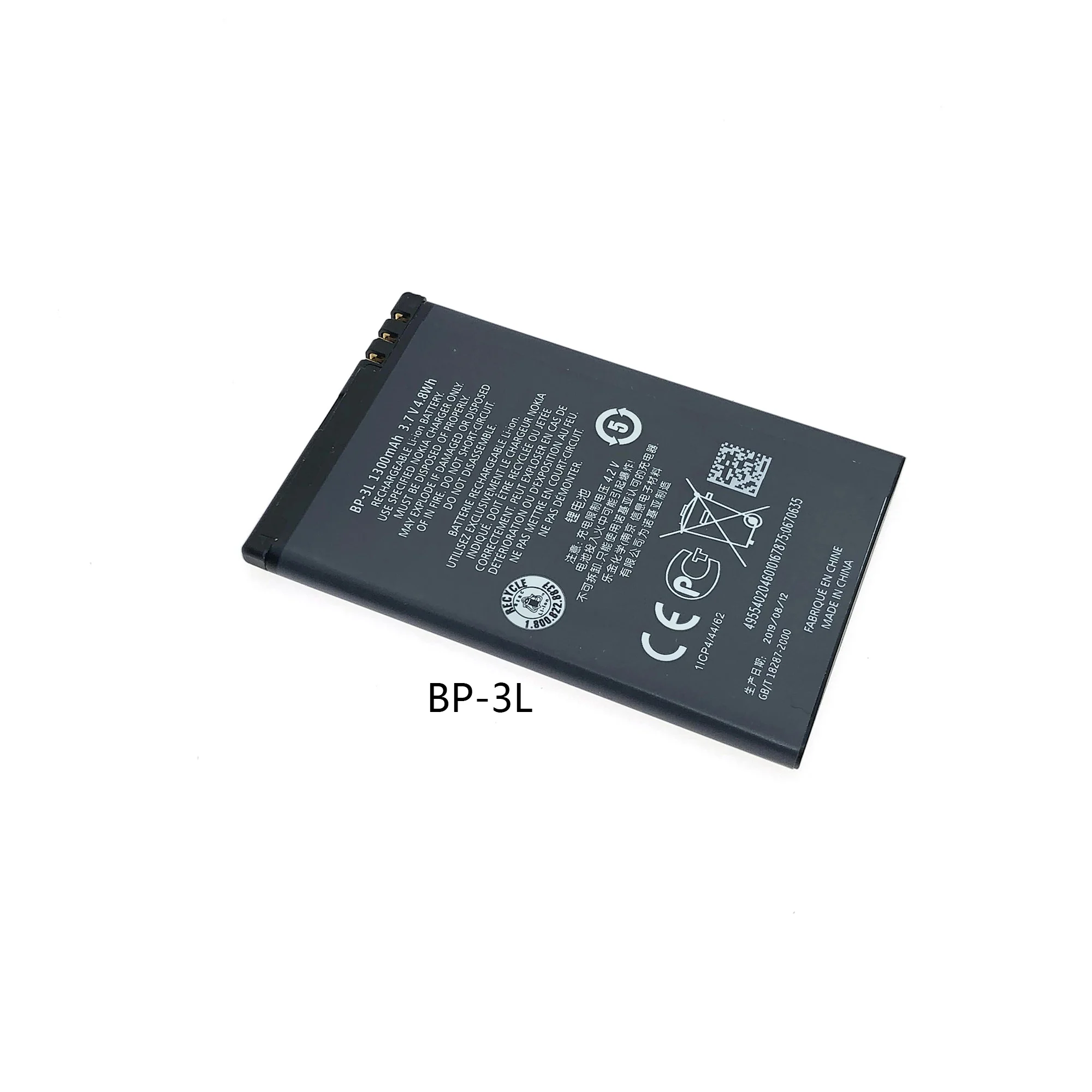 BP-4L BL-4D BP-3L Phone Battery For Nokia 710 510 610 N8 Battery E5 E7 T7 Batteries E63 E72 E52 E71 Li-ion 4L BL4D 3L Batteries