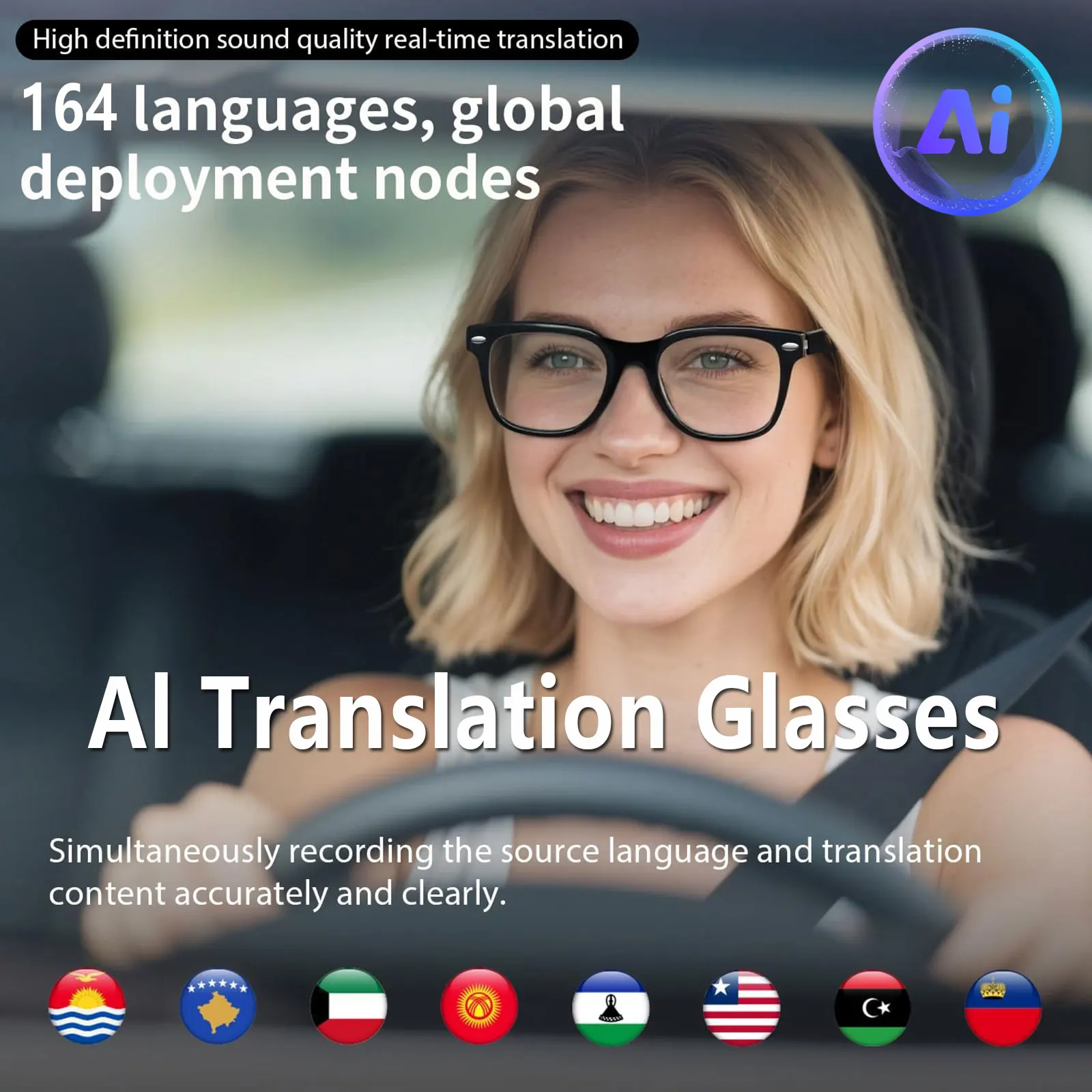 نظارات ترجمة ذكية AI مجهزة بعدسات مضادة للضوء الأزرق، تدعم ترجمة التطبيقات في الوقت الحقيقي في 164 لغة