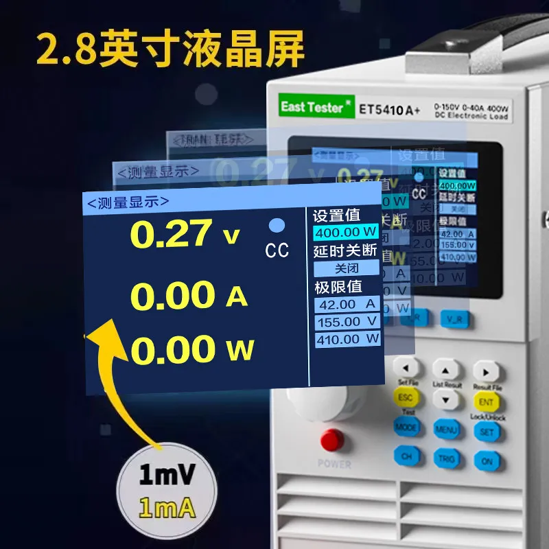 DC Electronic Load Tester 400W Programmable Battery Tester
