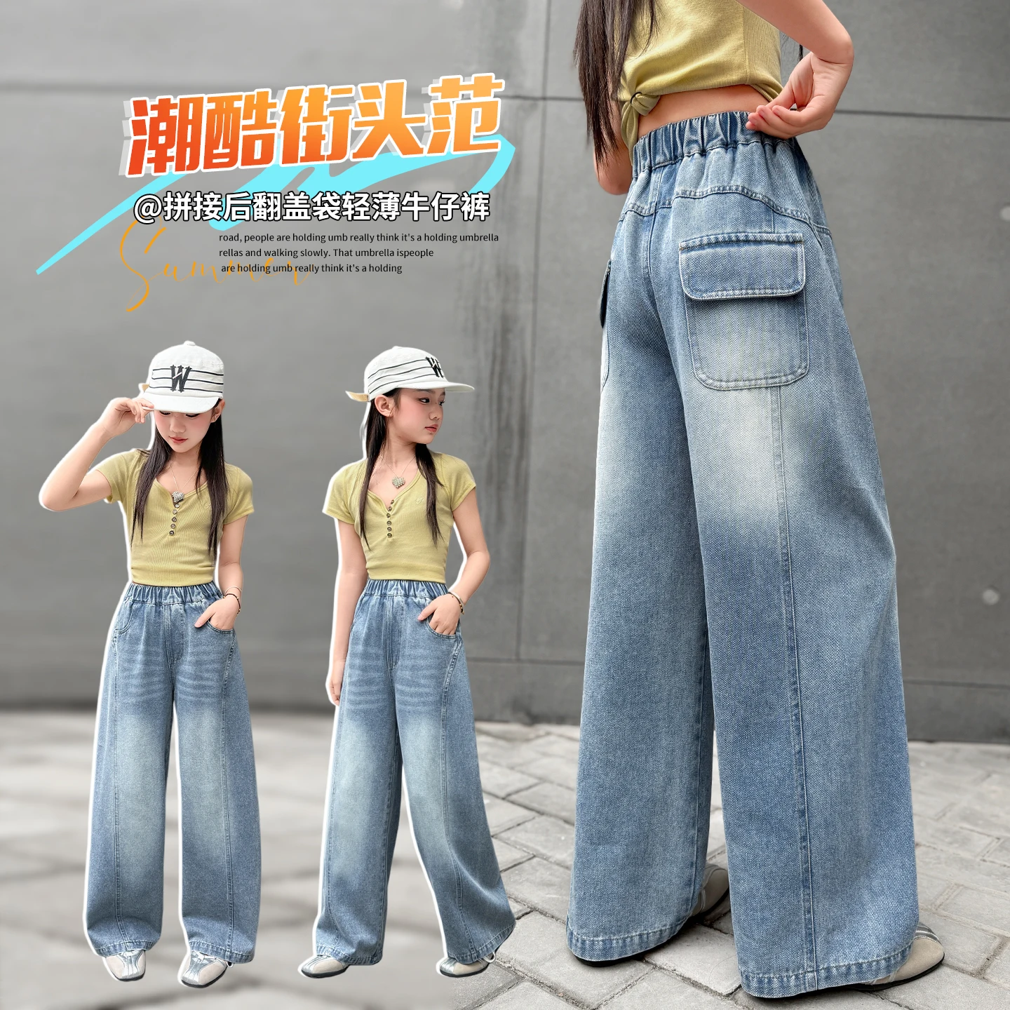 

Girls Loose Straight Jeans Blue Denim Pants 4-14Y with Pocket Decoration Casual Fashion Wear for Kid Tweens Spring Summer Daily