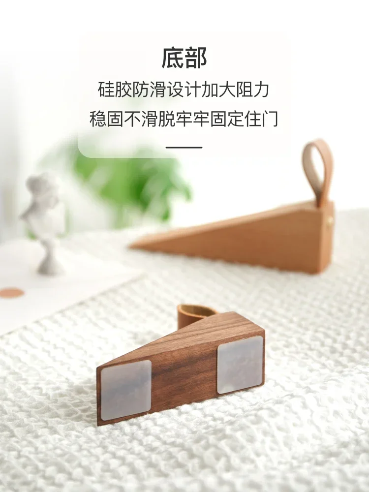 Non punching door stopper, door wedge, door seam, anti closing door, top door, windproof, movable solid wood household a