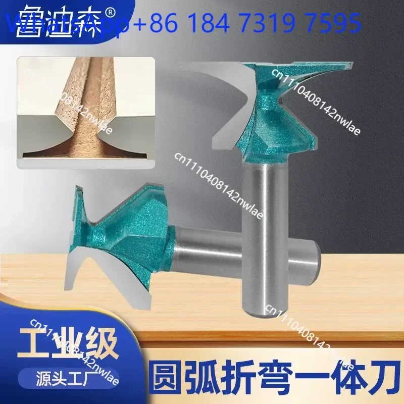 Arc Bending Integrated Cutter Carbon Crystal Plate Wall Cabinet Door Folding Knife Arc Milling Process Tool