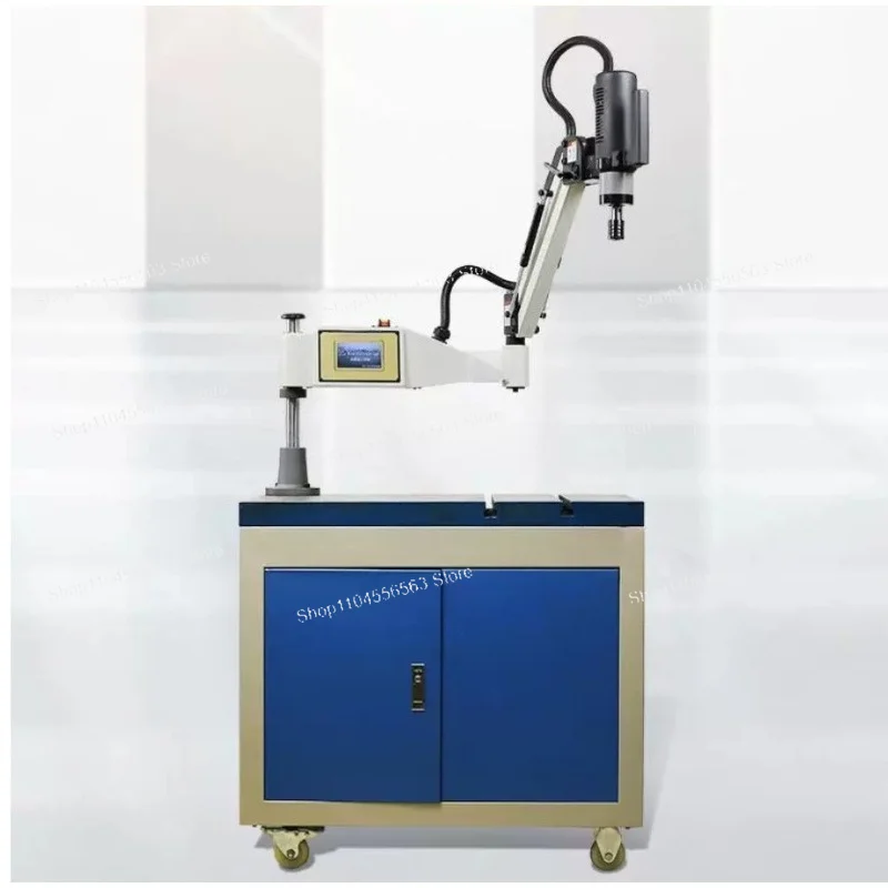 

Electric Tapping Machine Touch Screen Vertical Power Tapper M2-M16 600W Universal Easy Arm Tool With Chucks