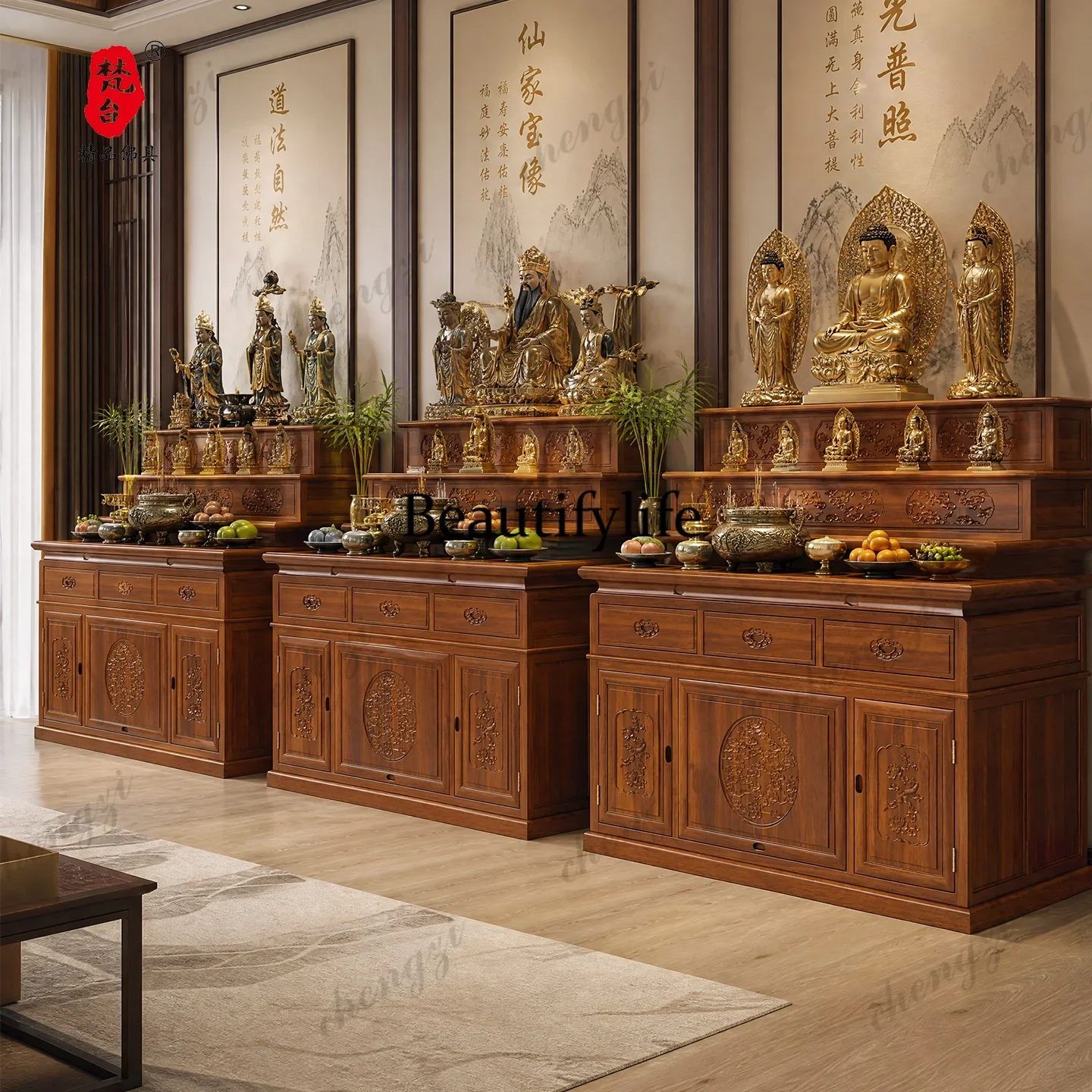 C178 Three-layer solid wood Buddhist hall offering table incense case, central hall offering table Guan Gong Buddhist altar tabl