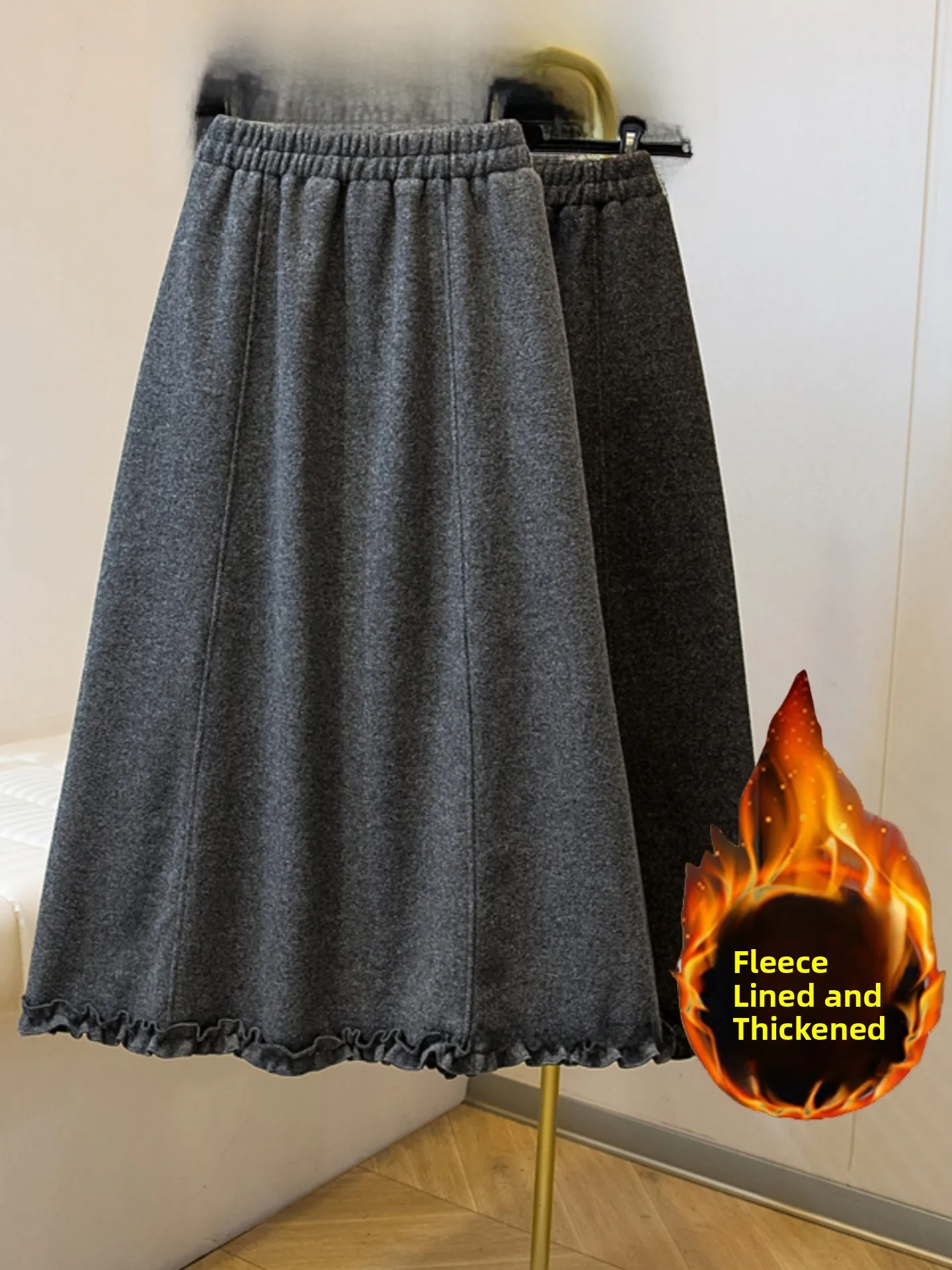 High Waist Thickened Fleece A-Line Long Skirt Women's Full Body Flounce Design Spring Autumn plus Size Slimming Hip Covering