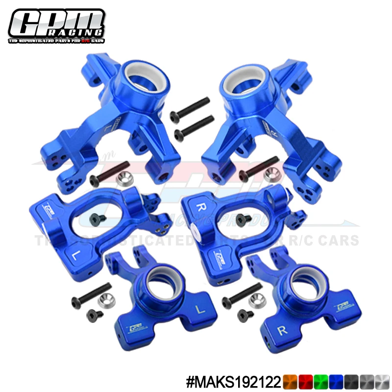 

ALUMINUM FRONT C-HUBS, FRONT+REAR KNUCKLE ARMS -20PC SET