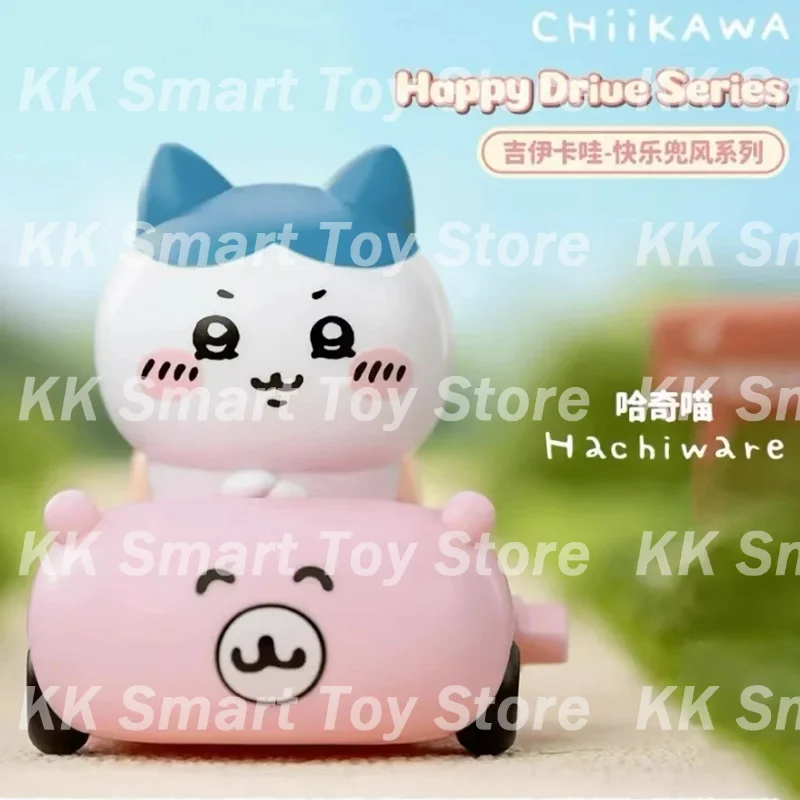 جديد 52 لعبة Chiikawa Happy Drive سلسلة صندوق أعمى Kawaii أنيمي التماثيل اللعب صندوق غامض سطح المكتب ديكور يختتم دمية مفصلية