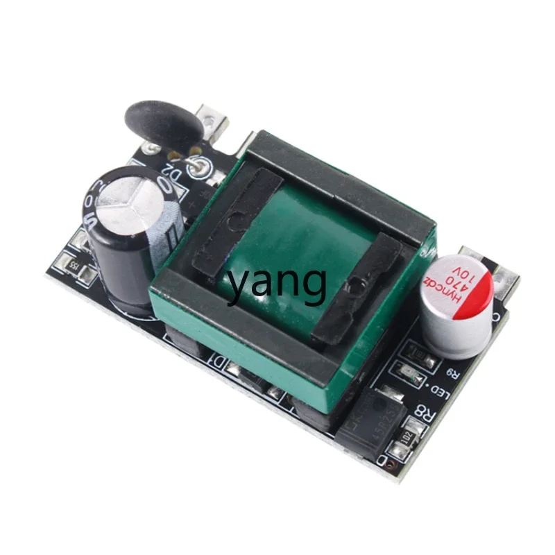 YJQ  switching power board 10W5V2A/12W12V1A/12W24V0.5A full power step-down isolation module
