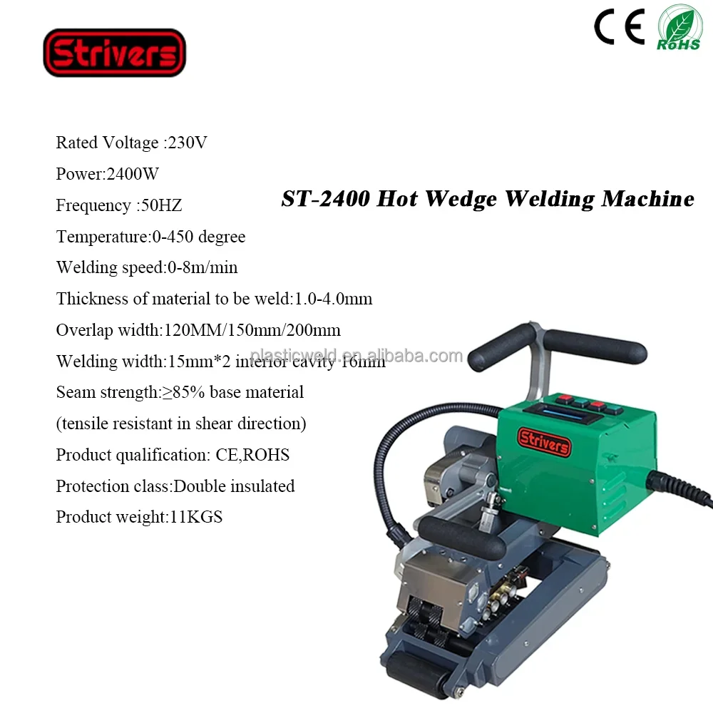 (ST-2400) Hot Wedge Plastic Climbing Welder, 1mm-4mm HDPE Geomembrane Welding Machine 2400W