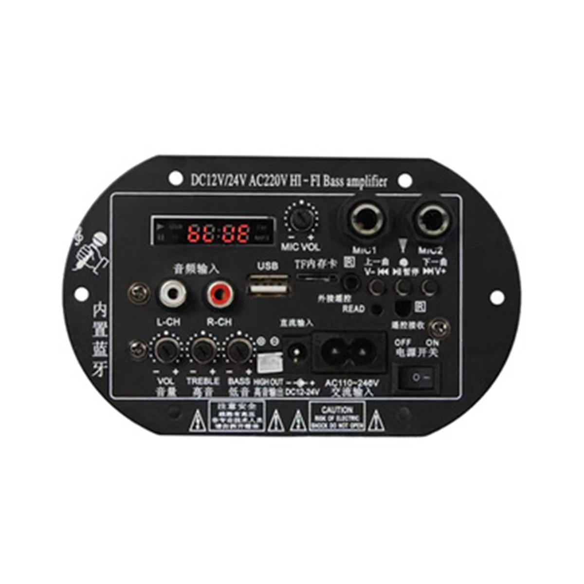 Dual Microphone with Display High-Power Bluetooth Amplifier Board TDA2009A High-Power 12V/24V Reverberation EU Plug