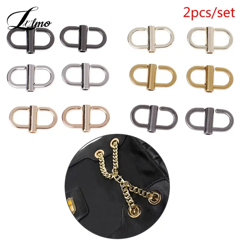 2Pcs Adjustable Metal Buckle Clip Handbag Chain Strap Length Shorten Bag Accessories Wholesale 5 Colors