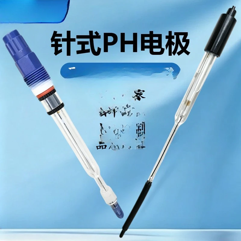 Needle pH Meter Laboratory Sampling pH Electrode Industrial Online Monitoring Electrode