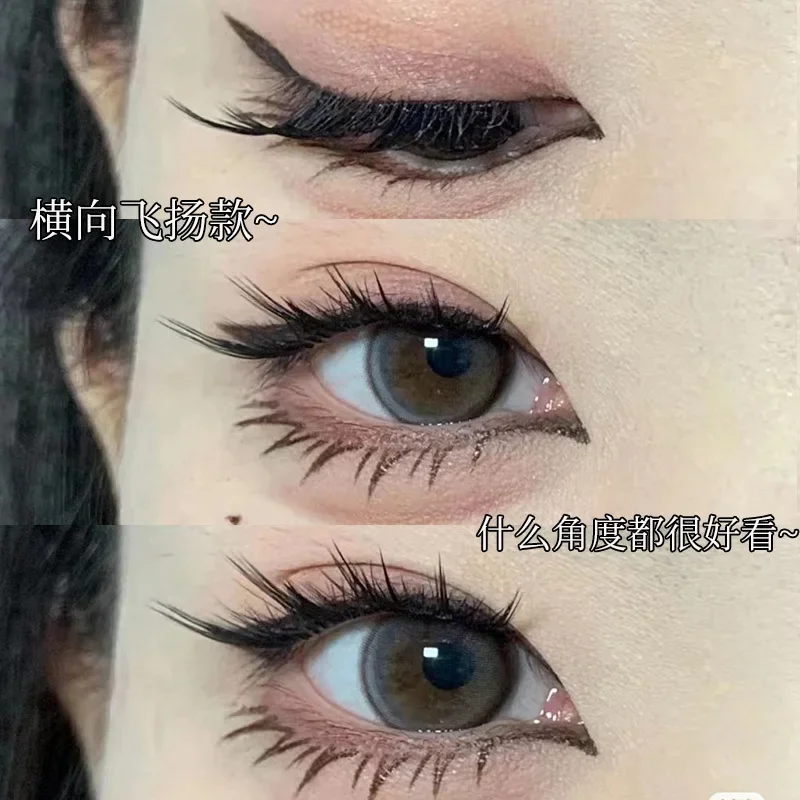 Neue Einzelwimpern, flauschige, natürliche, segmentierte Wimpernbündel, dramatische Wimpernverlängerung, weiche falsche Wimpern, Make-up-Cils