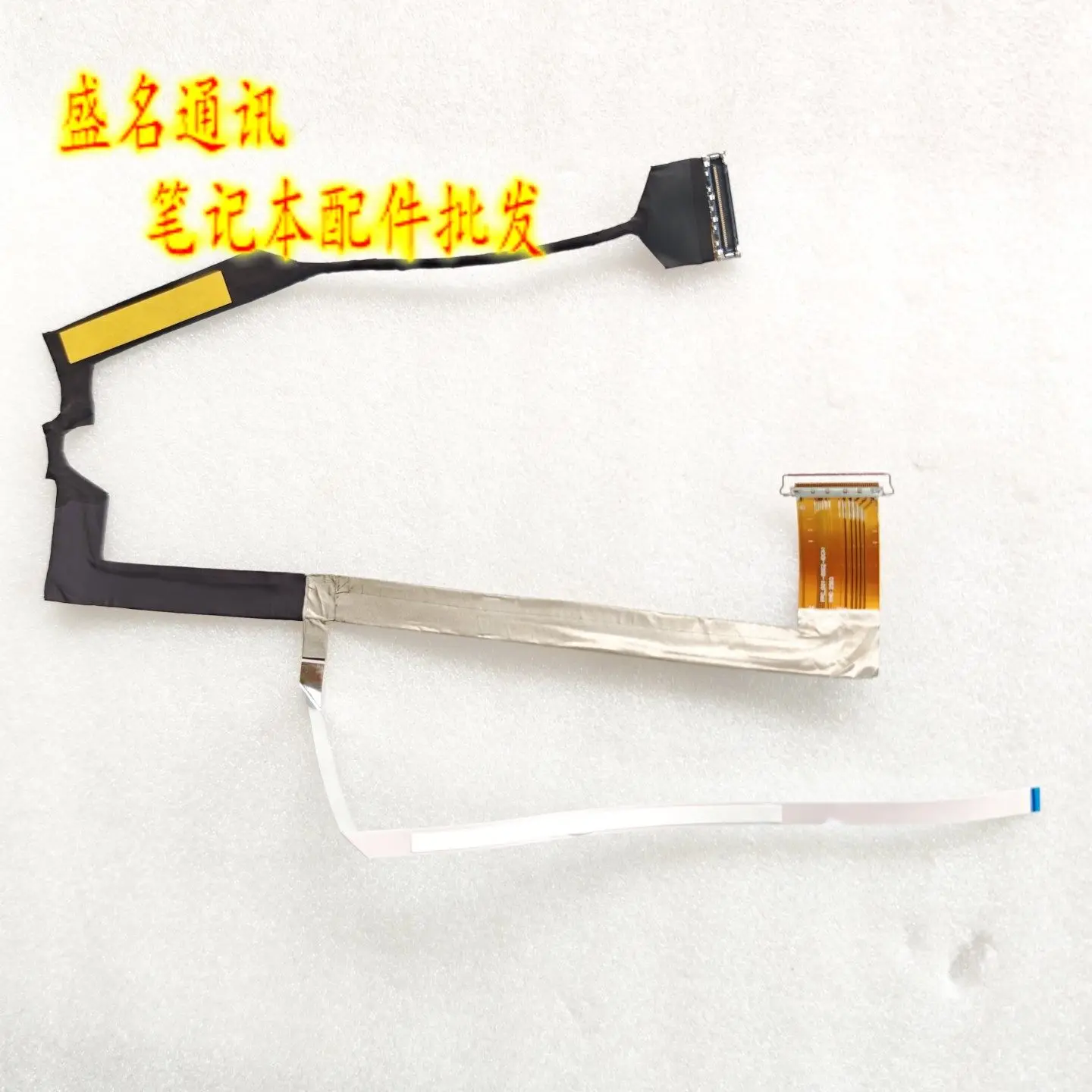 Replacement Laptop Display Cable for Mechanical Revolution Aurora X CABRG6C011-5301 5701 Compatible with Gaming Laptop Screen