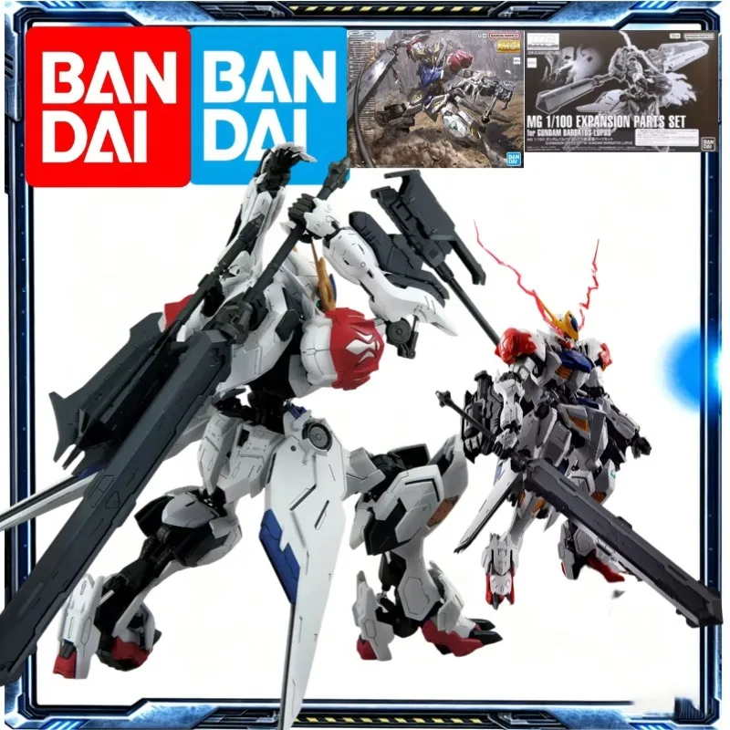 ensemble-de-pieces-d'expansion-authentique-bandai-mg-1-100-pour-gundam-barbatos-lupus-iron-blooded-orphans-kit-d'accessoires-pour-assemblage-gunpla
