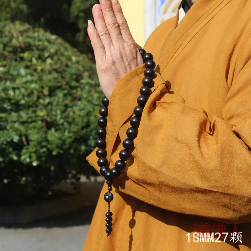 Ebony Purple Sandalwood 20MM 18 27 36 Beads Buddhist Prayer Mala High Density Sinking Water Bracelet Gifts