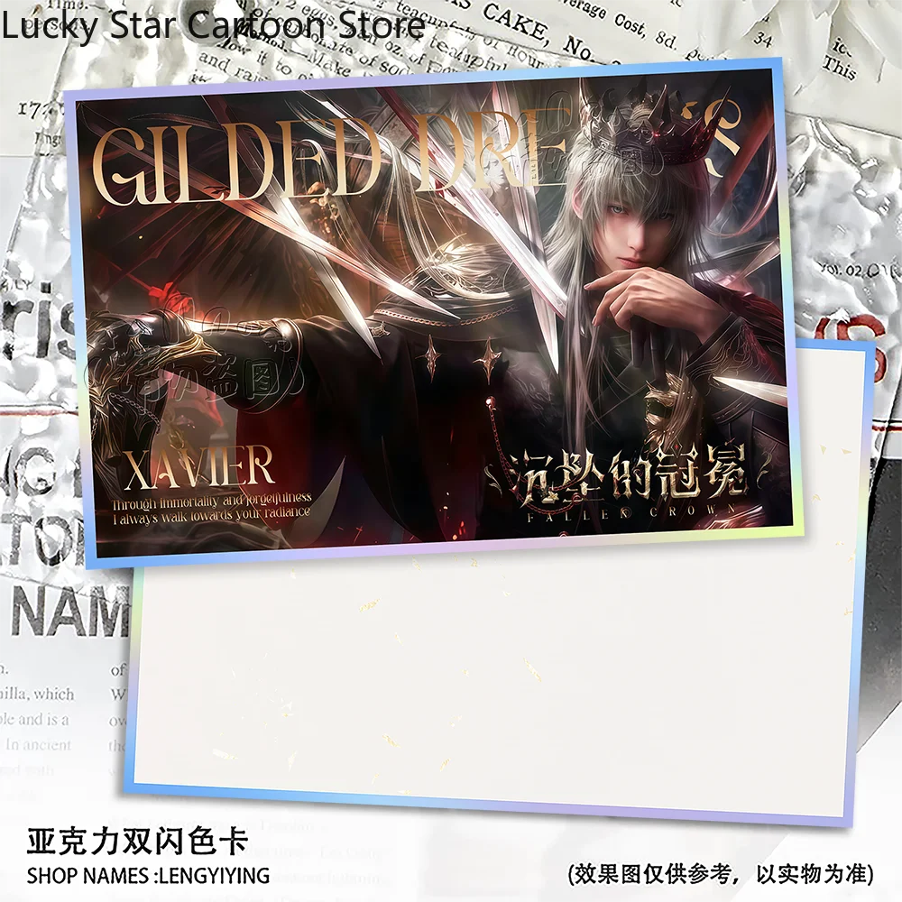 사랑과 Deepspace 아크릴 컬러 종이 더블 플래시 서명 카드 코스프레 Xavier Caleb 컬렉션 선물 할로윈 생일