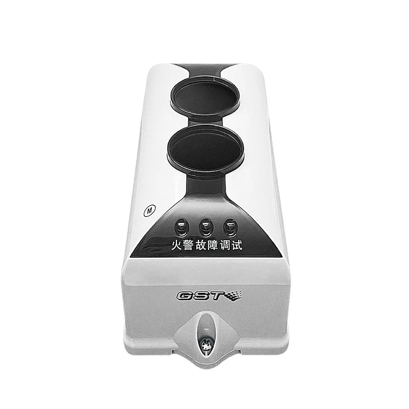 Hm-GST102 Strahl Rauchmelder codiert Infrarot-Rauchmelder JTY-HM-GST102 für Anwendungen in großer Höhe