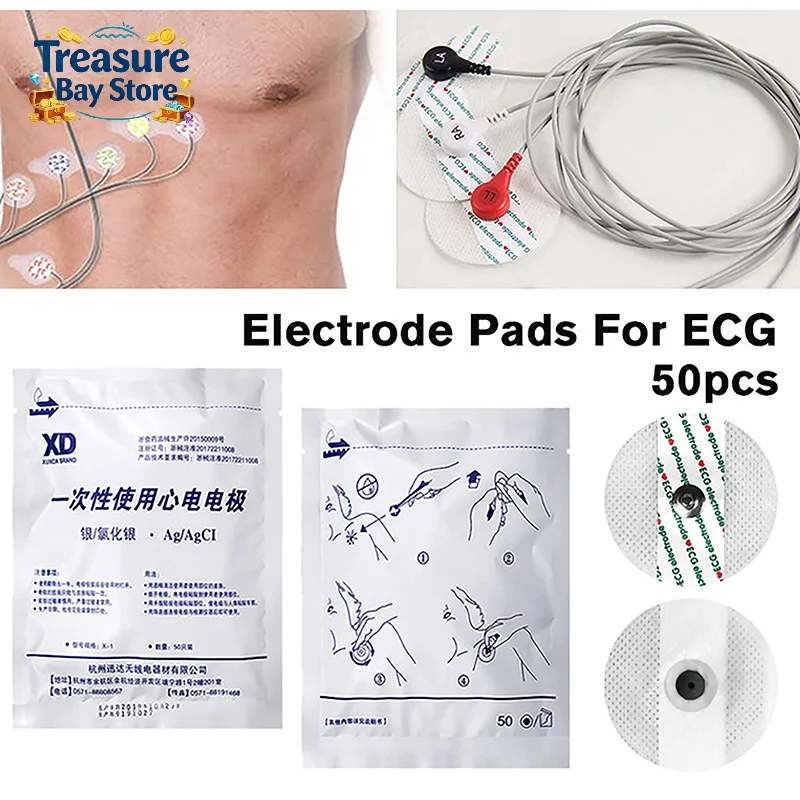 50개 ECG 전극 일회용 전극 패치 EKG 액세서리  - Ecg Patch Monitor 리뷰 및 가격