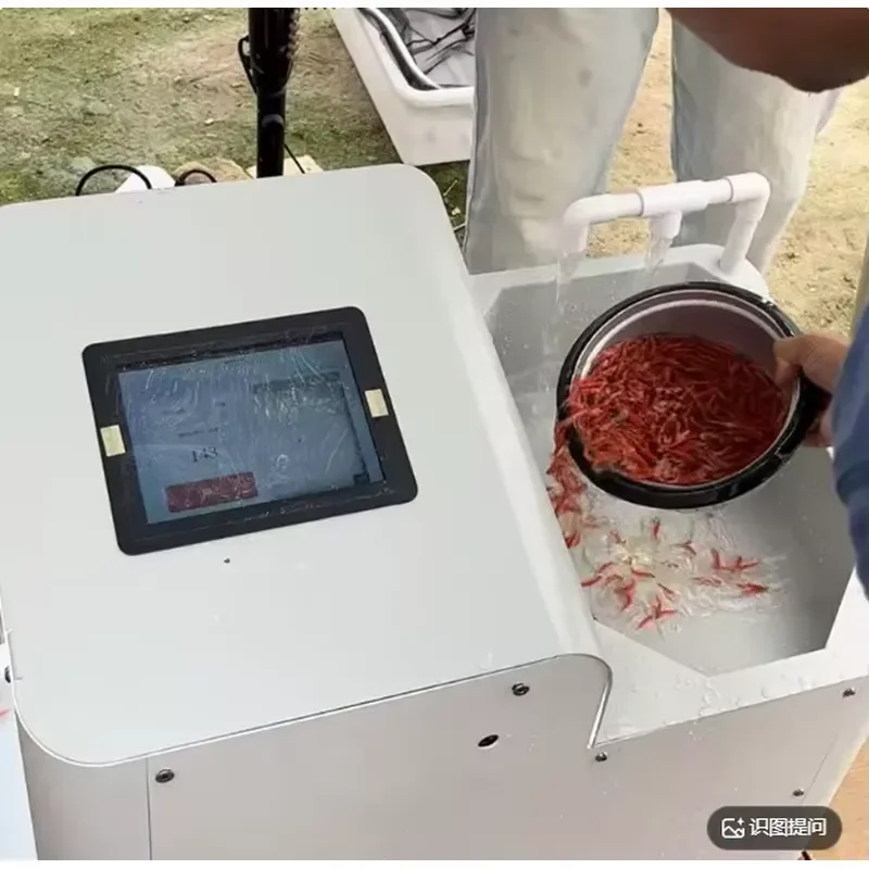 Automatic Fish Fry Counter - High-quality, High-precision, Accurate Fish Counting