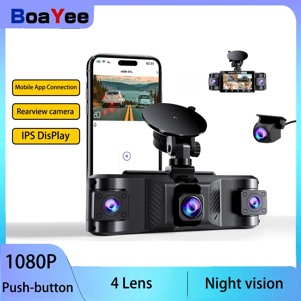 

4-канальная автомобильная видеорегистратор 1080P, передняя и задняя внутренняя видеорегистратор для вождения, автомобильная камера ночного видения, 24-часовой парковочный монитор