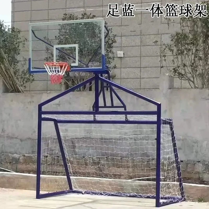 

Football basketball hoop 2-in-1 combination Adult standard 3-person 5-Person football goal basketball hoop Cage