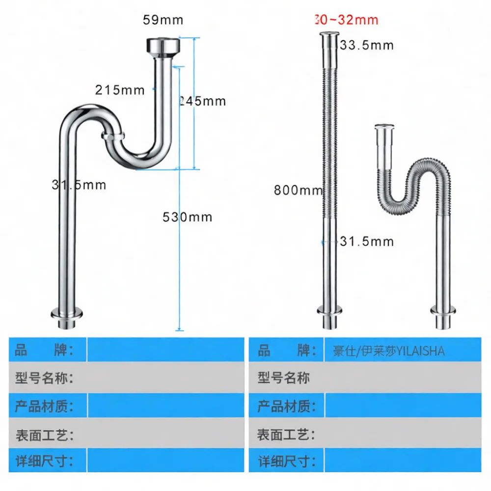 Flexible Bathroom Sink Drain Pipe S Trap Odor Resistant Sewer Hose Washbasin Waste Tube For Stainless Steel Basin Repair