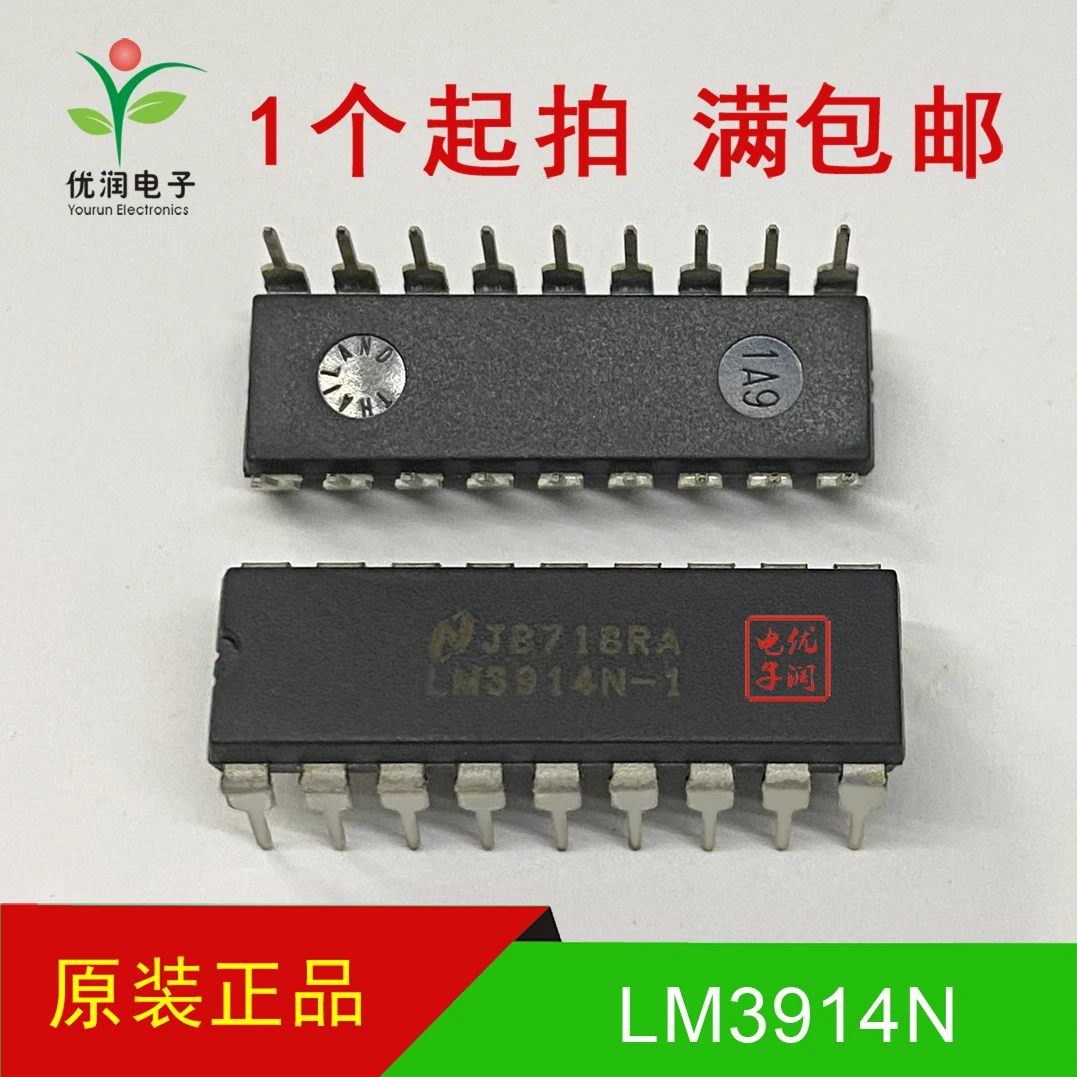 

5 шт./новый импортный оригинальный фотографический драйвер LM3914 с прямой вставкой DIP-18