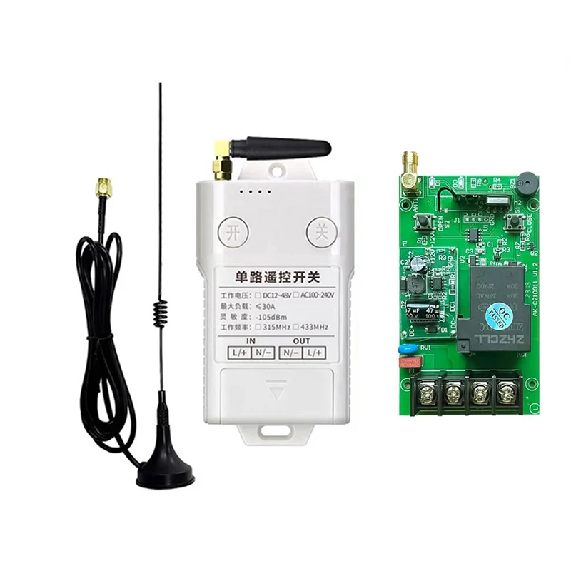 DC 12V 24V 48V 1CH RF Wireless Remote Control Switch Radio Receiver With 2000M Long Distance Remote Controller Suckers Antenna