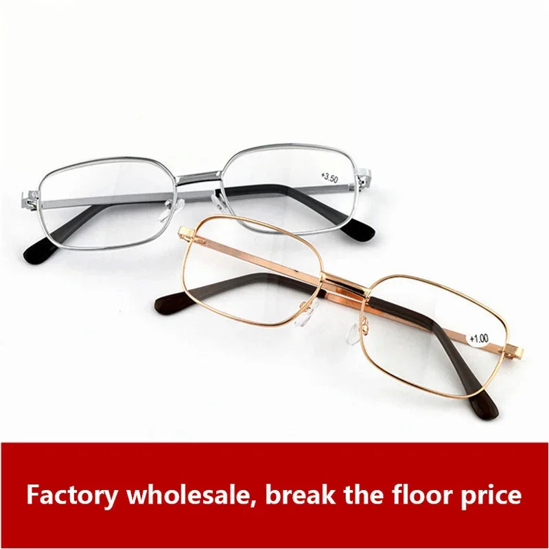 Men Women Metal Iron Legs Square Frame Reading Glasses Fashion Resin Lens Optical Hyperopia Presbyopia Eyeglasses Diopter+1 to+4