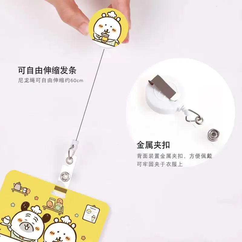 Self-deprecating Bear Cute Creative Horizontal Version Card Holder Retractable Rope Work Card Protective Shell Campus Card