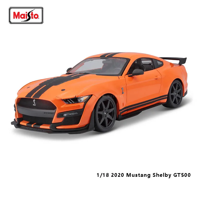 Maisto 1:18 2020 Ford Mustang Shelby GT500 orange Brand Alloy Car Model Static Die Casting Model Collection Gift Toy Gift Giving