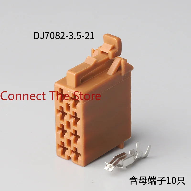 10PCS DJ7082-3.5-11/21 Radio Horn Plug CD  8p8 Hole 8 Core