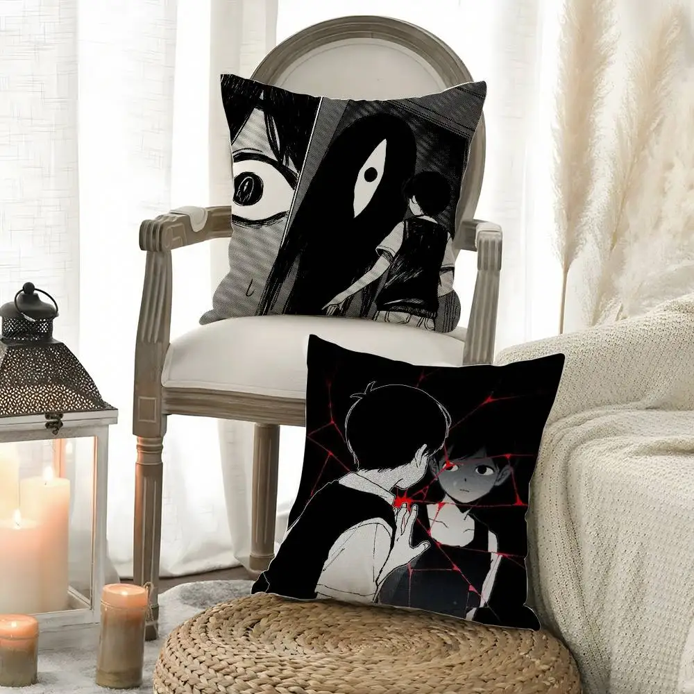 

Pillow Case Game Anime O-Omori Car Interior Decoration Short Plush Double-sided Printing Home Cushion Cover