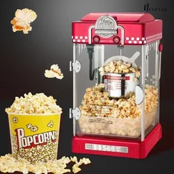 Commercial popcorn machine stall fully automatic electric heating ball popcorn machine household small popcorn machine