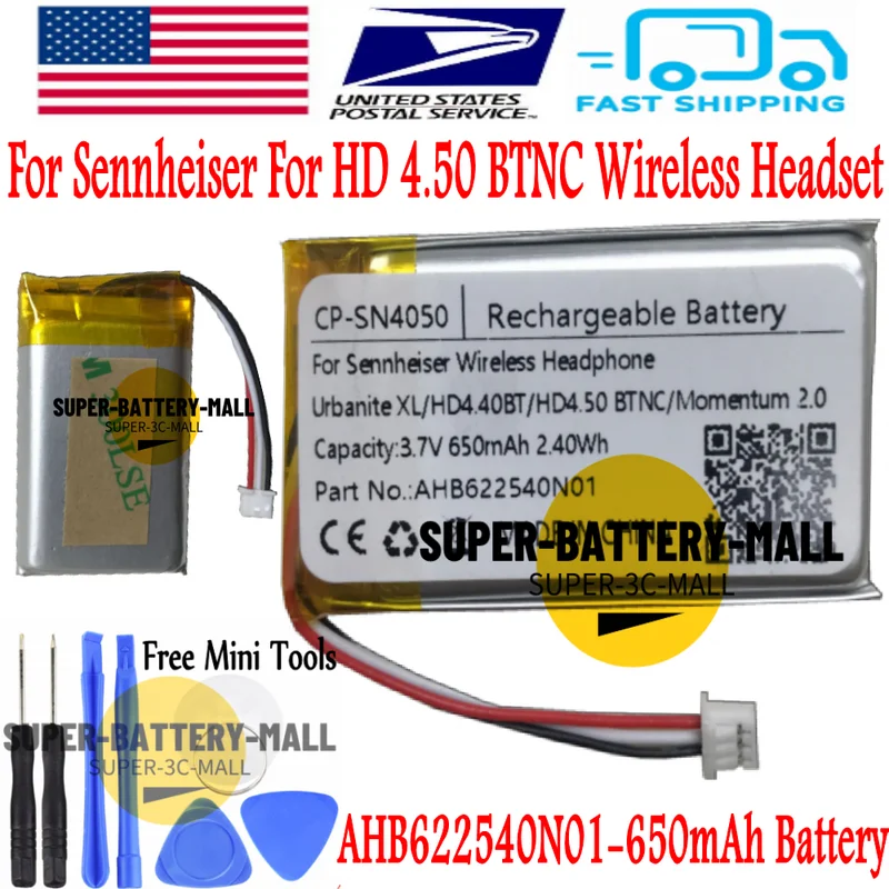 

Аккумулятор USPS 650 мАч AHB 622540 N01 для беспроводной гарнитуры Sennheiser HD 4,50 BTNC