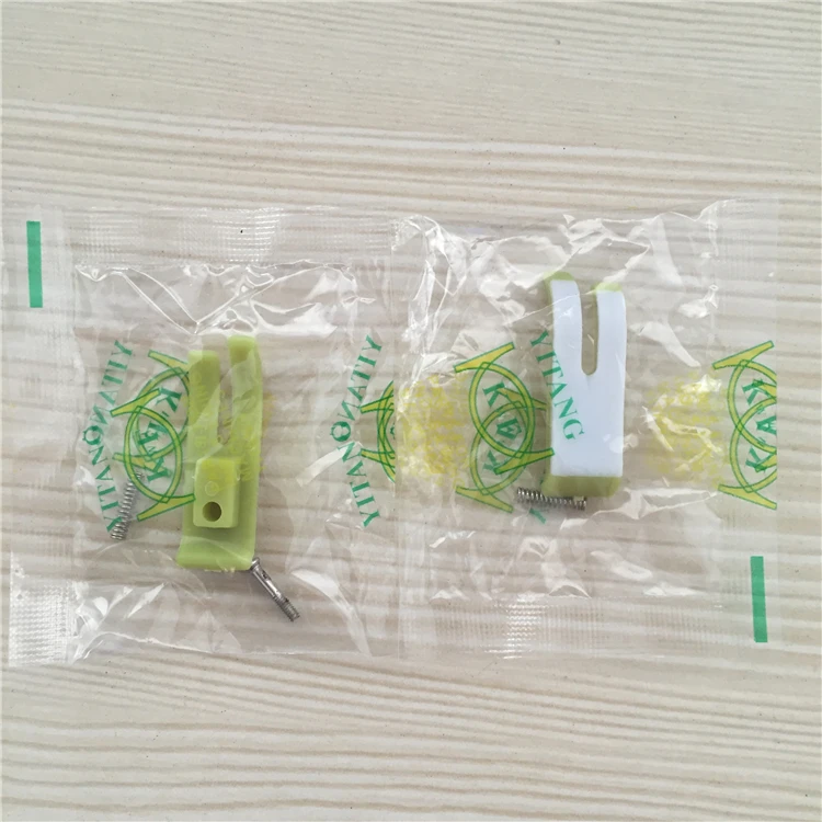Sewing Machine Acce… - image