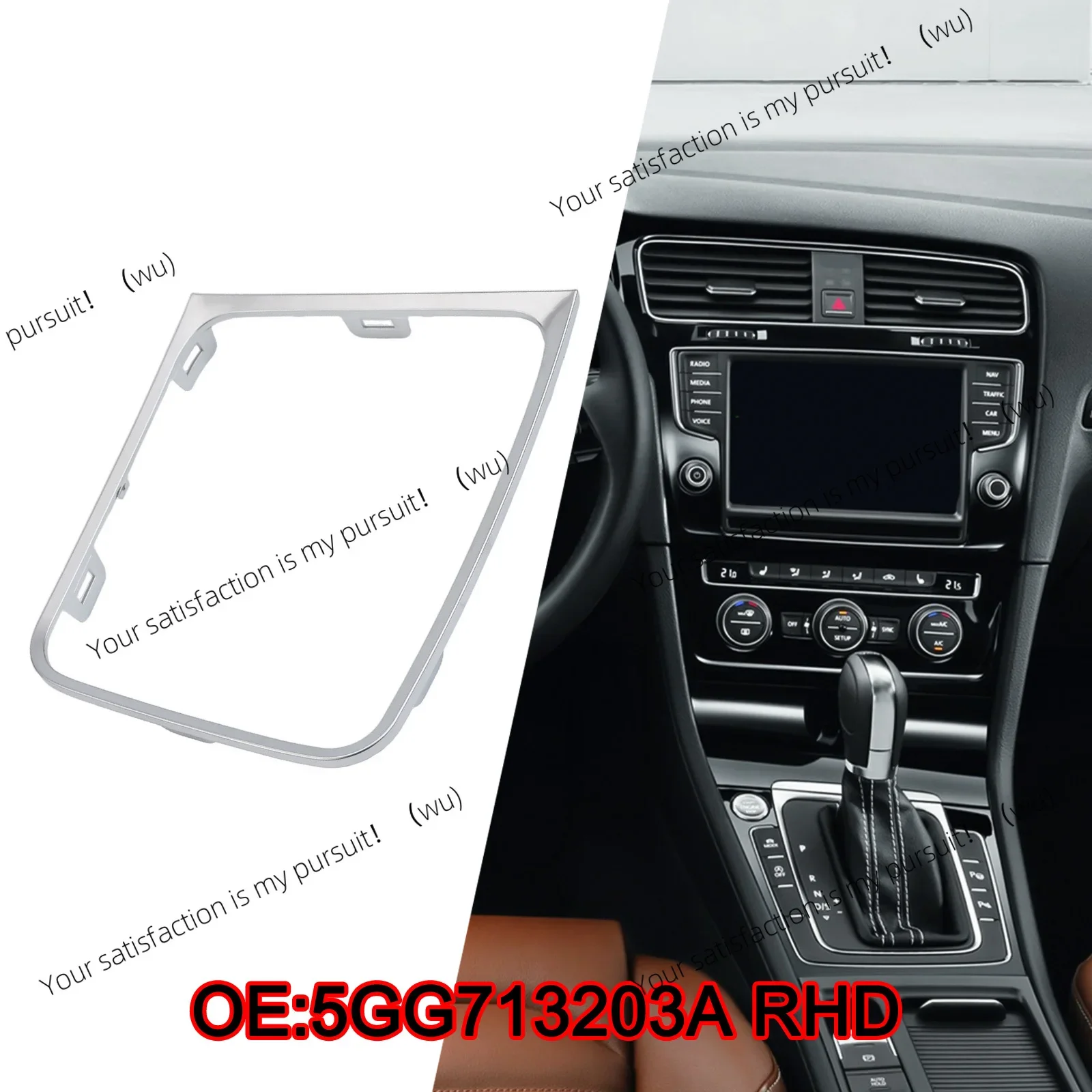 Plastic Gear Cover Panel Trim Frame 5GG713203A RHD Gear Frame Shift Knob Base Trim Circle For Golf For MK7 For MK7.5