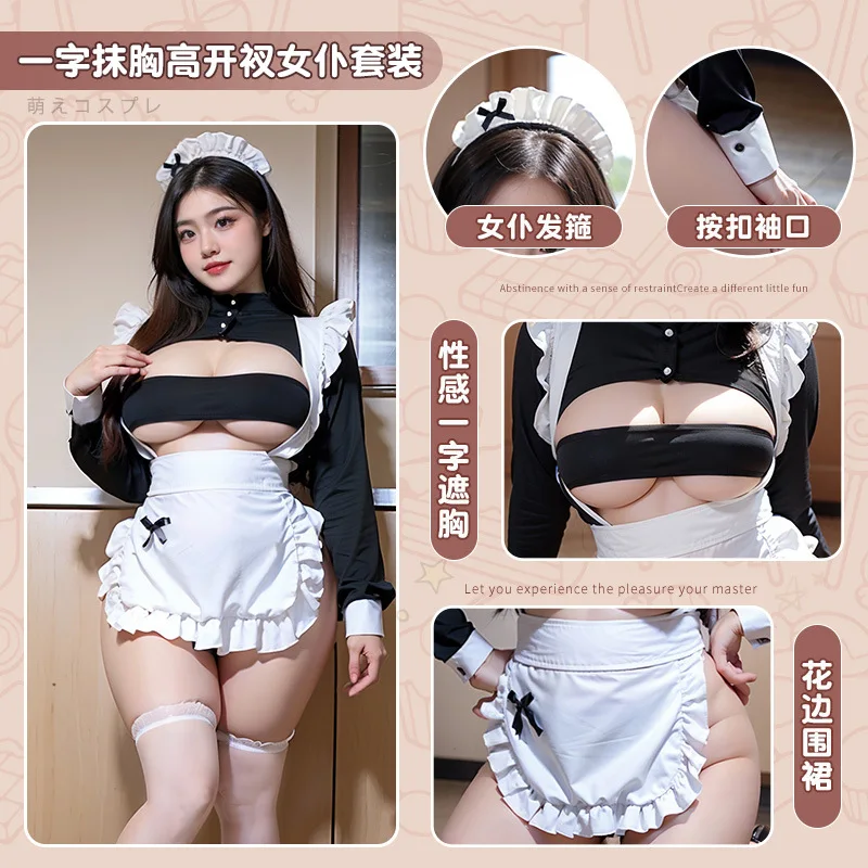 Plus Size Sexy Cute Lace Up Open Chest Maid Dress Role Play Costumes Bodysuit Chiffon Cosplay Anime Uniform Servant Temptation