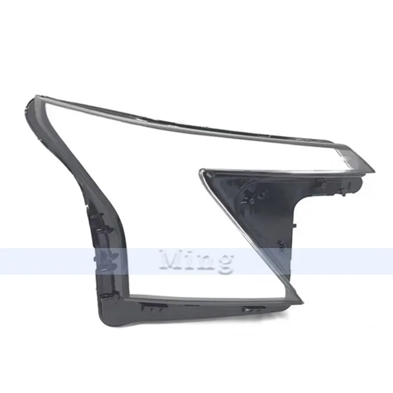Car Front Headlight Cover Auto Headlamp Lampshade Lampcover Head Lamp light Lens Shell For Changan CS75 Plus 2025-2026