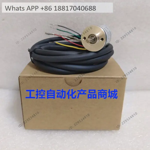 New original genuine Chinese and English i-njection molding machine--dedicated decoder, encoder SC-500CT gear