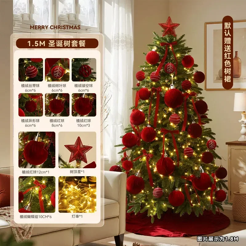 New Large Red Velvet Ball Bow Christmas Tree Ornament DIY Luminous PE Decoration Package for Holiday Home Decor Cross Border